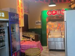 -蜀川川破店·江湖菜·烧烤(北京首店)