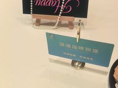 -满满海佛跳墙(千禧店)