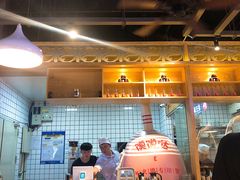 -高望村老王家(南光店)