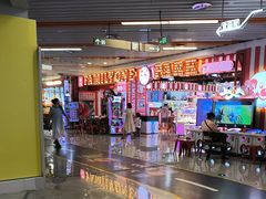 -壹家庭游乐园(富邦城店)