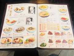 -奎元馆.百年奎元.非遗传承(西湖边的解放路店)