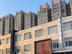 -岳各庄批发市场(西四环中路店)