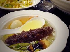 -红叶日本料理(三八广场店)