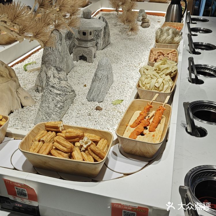 东区商业中心，超回本的旋转自助小火锅