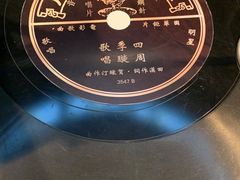 -上海电影博物馆