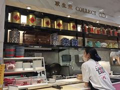 -小杨生煎(白玉兰广场店)