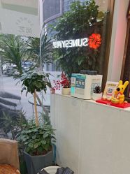 -尚艺造型.剪烫染.接发