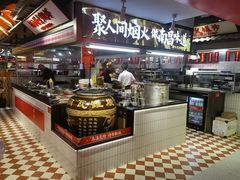 -谭十三大排档·18年老字号(船山路总店)