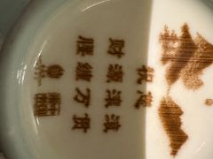 -北京宴(丰台总店)