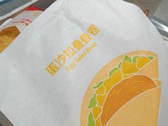 -麦当劳(农光里店)