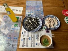 -东兴顺爆肚张
