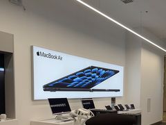 -Apple授权专营店(五彩城店)