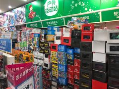 -TOYSRUS玩具反斗城(成都环球中心店)