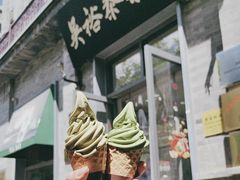 -吴裕泰茶庄(前门大街店)