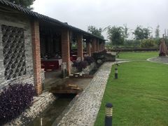 -金谷域澳洲庄园