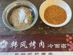 -韩风烤牛肉冷面店