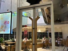 -Tims天好咖啡·贝果(锦江国金中心店)