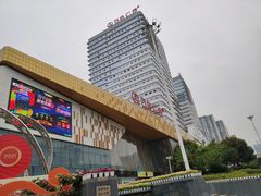 -万达广场(巴南店)