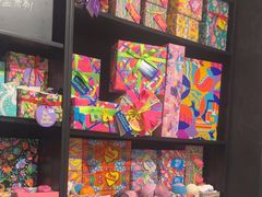 -LUSH(威尼斯人店)