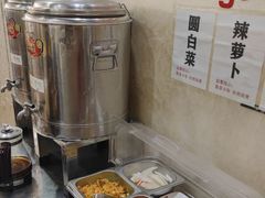 -老陕兄弟(彩虹新城店)