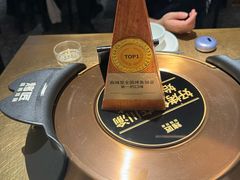 -烤匠麻辣烤鱼(万象城店)