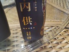 -国际海员俱乐部(餐饮部)
