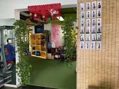 -红山会健身·普拉提(广安门店)
