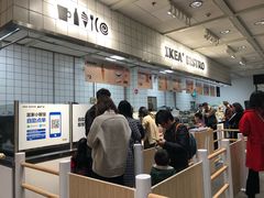 -宜家·瑞典风味餐厅(无锡店)