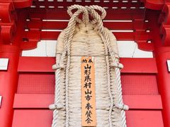 -浅草寺