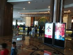 -长沙世纪金源大饭店·金世纪中餐厅