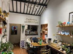 -About Bistro關於·泰式家庭料理