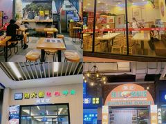 -横琴购口岸商业广场