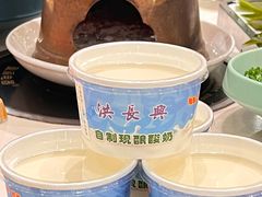 -洪长兴(广西北路店)