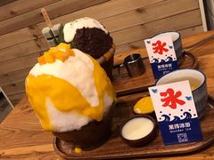 芒果雪糕-WONDER ICE 萬得冰田(建設路总店)