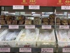零售区-桂香村(护国寺店)