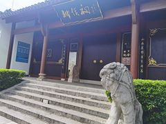 -柳侯公园