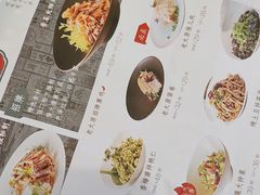 -老太原菜馆(中正天街店)