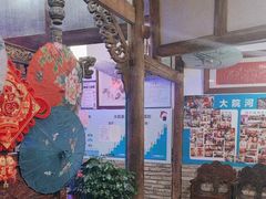 -大院河·仙鱼莊(九眼桥店)