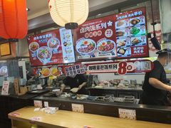 -町门烤肉拌饭专门店(新天地店)