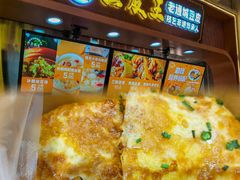 -新佳丽时尚广场