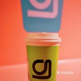 想健康，喝奶茶吧