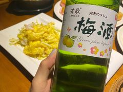 -泮金大塘(北二七路店)