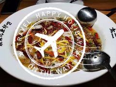 -太二酸菜鱼(汕头苏宁广场店)