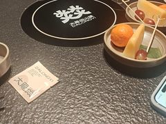 -大龙燚·旷野鲜火锅(广州首店)