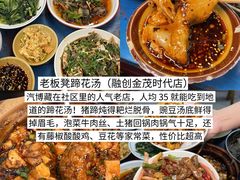 -观音桥步行街