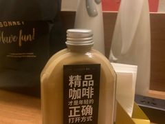 -慢象咖啡(台江店)