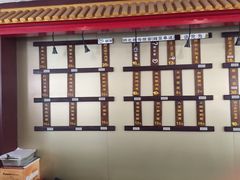 -拱北楼(皇亭广场店)