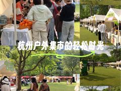 -黄公望隐居地