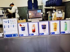 -ARTEASG啊T·新加坡奶茶(桂林路店)
