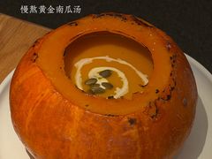 -Bco豆库(中集文昌店)